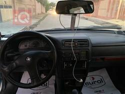 ئۆپڵ ڤێکترا